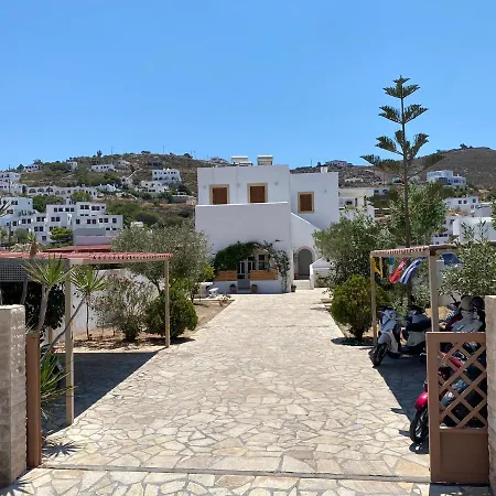 Patmos Sunshine - 5 Minutes Walk From Square Of * Skala
